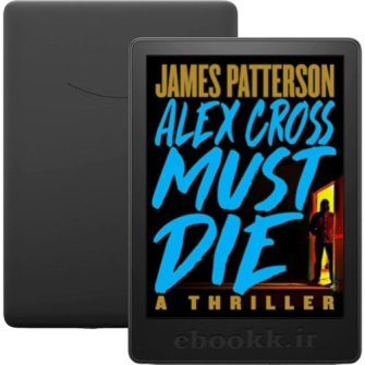 دانلود رمان Alex Cross Must Die 2023 به زبان انگلیسی