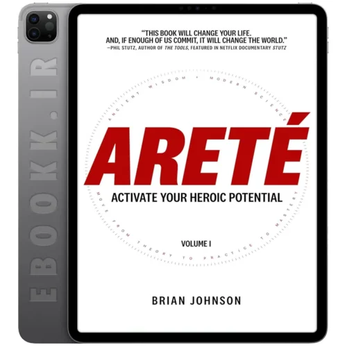 دانلود کتاب Arete 2023 به زبان انگلیسی