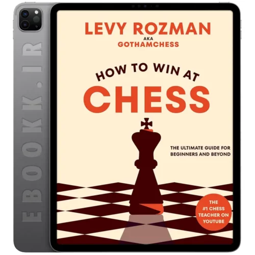 دانلود کتاب How to Win at Chess 2023 به زبان انگلیسی