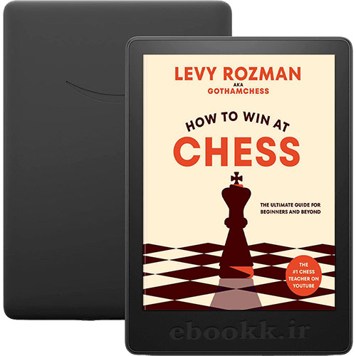 دانلود کتاب How to Win at Chess 2023 به زبان انگلیسی