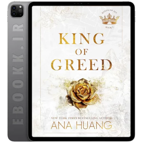 دانلود رمان King of Greed 2023 به زبان انگلیسی