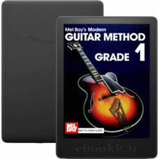 دانلود کتاب Modern Guitar Method Grade 1 به زبان انگلیسی