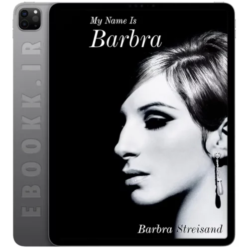 دانلود کتاب My Name Is Barbra 2023 به زبان انگلیسی