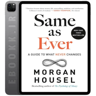 دانلود کتاب Same as Ever 2023 به زبان انگلیسی