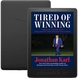 دانلود کتاب Tired of Winning 2023 به زبان انگلیسی