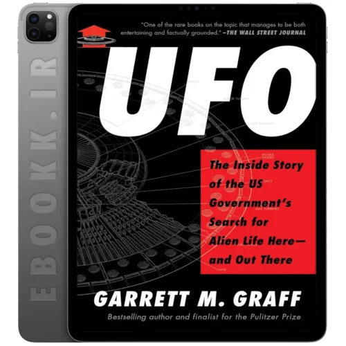 دانلود کتاب UFO 2023 به زبان انگلیسی