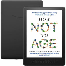 دانلود کتاب How Not to Age 2023 به زبان انگلیسی