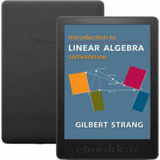 دانلود کتاب Introduction to Linear Algebra 2023