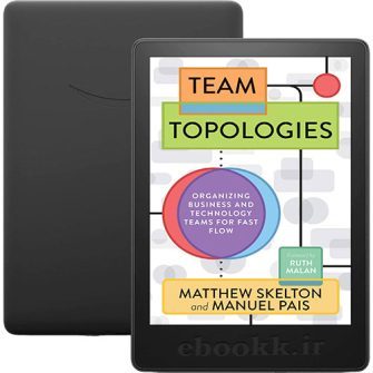 دانلود کتاب Team Topologies 2023 به زبان انگلیسی