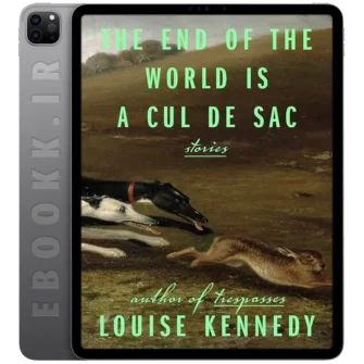 دانلود رمان The End of the World Is a Cul de Sac 2023 به زبان انگلیسی