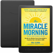 دانلود کتاب The Miracle Morning 2023 به زبان انگلیسی