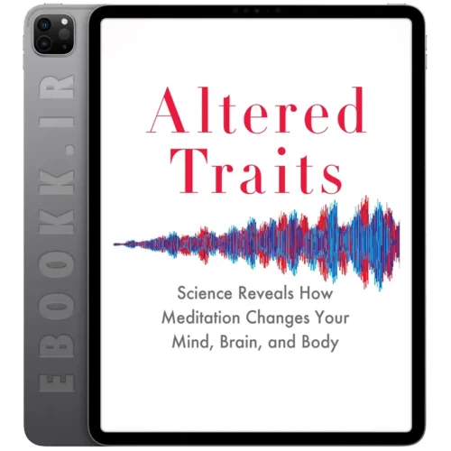 دانلود کتاب Altered Traits 2017 به زبان انگلیسی