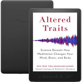 دانلود کتاب Altered Traits 2017