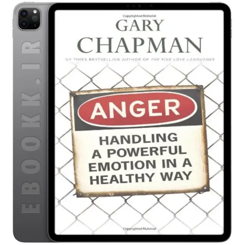 دانلود کتاب Anger 2007 به زبان انگلیسی