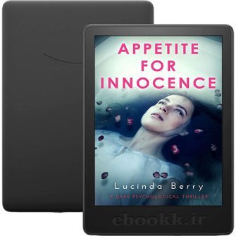 دانلود رمان Appetite for Innocence 2017 به زبان انگلیسی