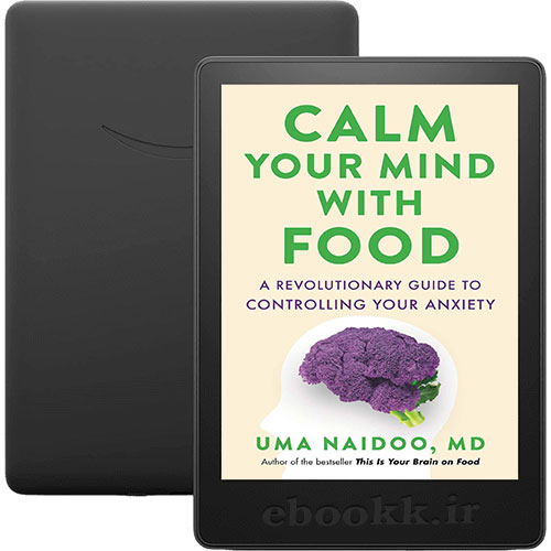 دانلود کتاب 2023 Calm Your Mind with Food به زبان انگلیسی
