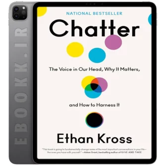 دانلود کتاب Chatter 2021 به زبان انگلیسی