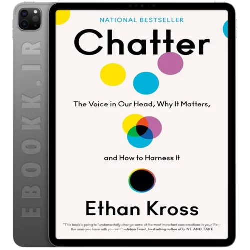 دانلود کتاب Chatter 2021 به زبان انگلیسی