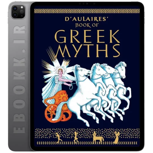 دانلود داستان DAulaires Book of Greek Myths 1992 به زبان انگلیسی
