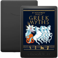 دانلود داستان DAulaires Book of Greek Myths 1992 به زبان انگلیسی