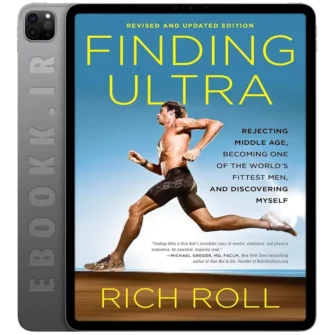 دانلود کتاب Finding Ultra Revised and Updated Edition 2012 به زبان انگلیسی