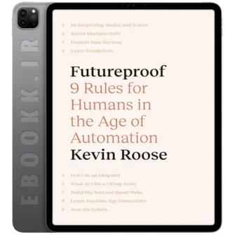 دانلود کتاب Futureproof 2021 به زبان انگلیسی