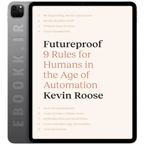 دانلود کتاب Futureproof 2021 به زبان انگلیسی