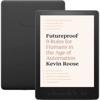 دانلود کتاب Futureproof 2021