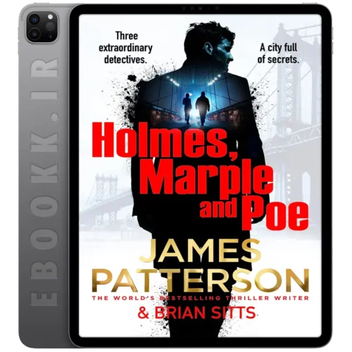 دانلود رمان Holmes Marple And Poe 2024 به زبان انگلیسی
