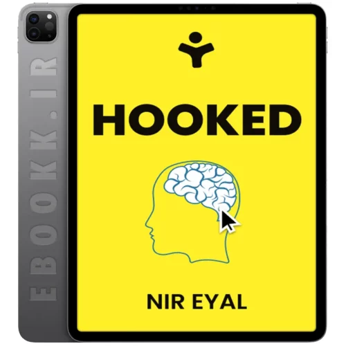 دانلود کتاب Hooked 2014 به زبان انگلیسی