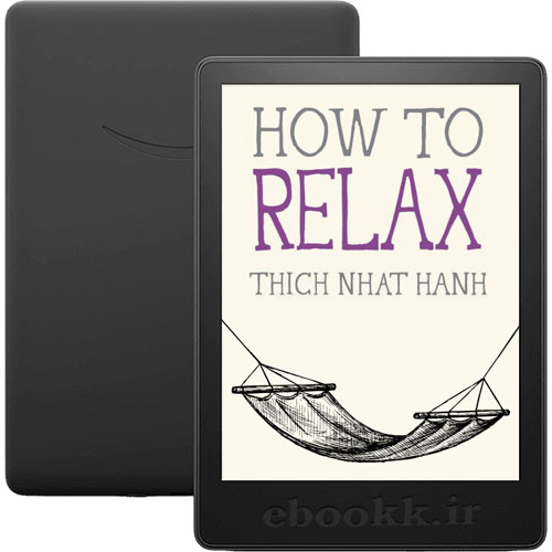 دانلود کتاب How to Relax 2015