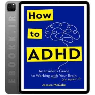 دانلود کتاب How to ADHD 2024 به زبان انگلیسی