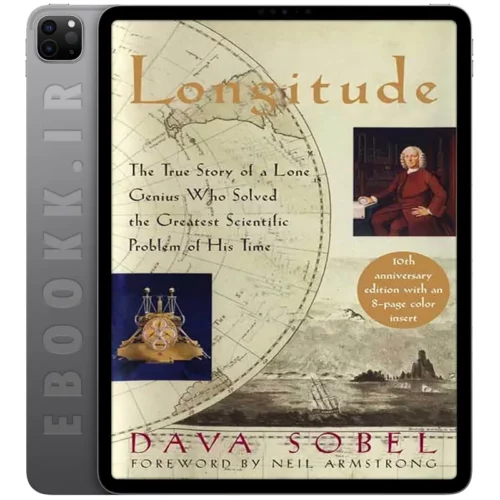 دانلود کتاب Longitude 2010 به زبان انگلیسی