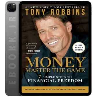 دانلود کتاب MONEY Master the Game 2014 به زبان انگلیسی