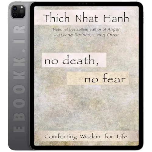 دانلود کتاب No Death No Fear 2003 به زبان انگلیسی