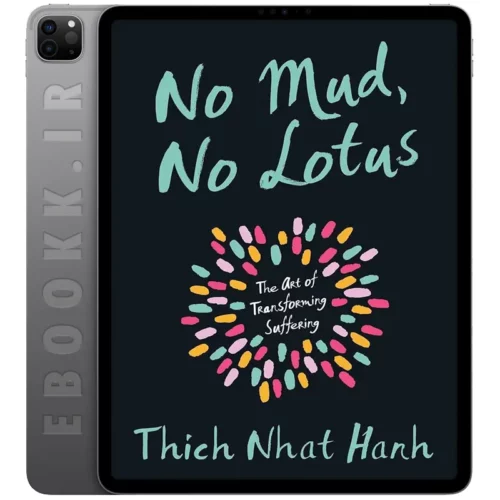 دانلود کتاب No Mud No Lotus 2014 به زبان انگلیسی