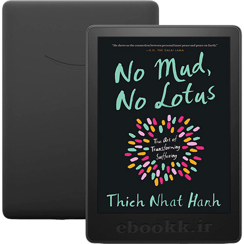 دانلود کتاب No Mud No Lotus 2014