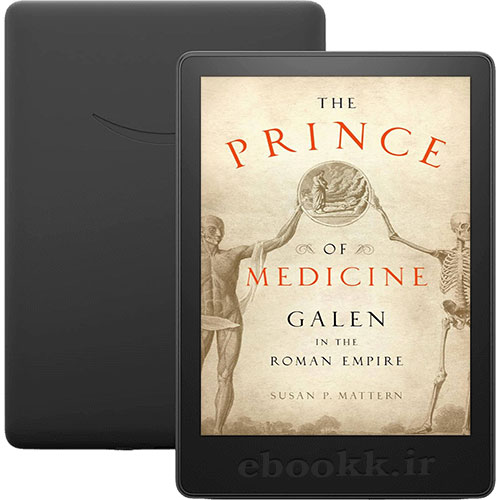 دانلود کتاب The Prince of Medicine 2013