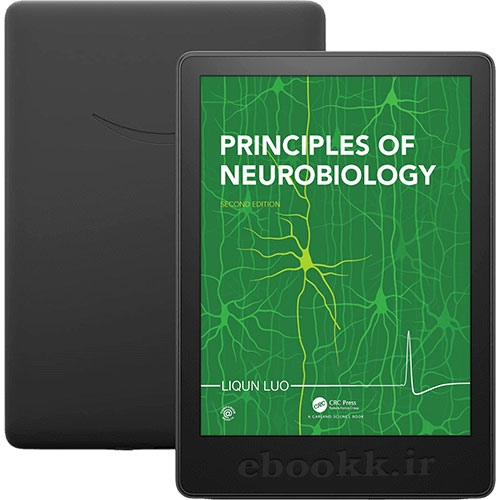دانلود کتاب Principles of Neurobiology 2020 ویرایش دوم