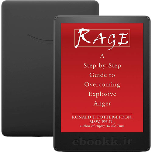 دانلود کتاب Rage 2007