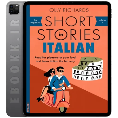 دانلود کتاب Short Stories in Italian for Beginners 2018 به زبان انگلیسی