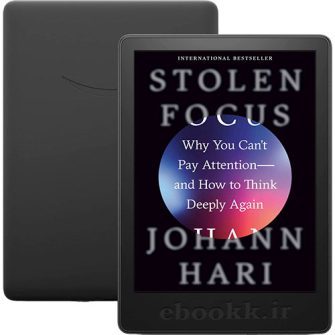 دانلود کتاب Stolen Focus 2022 به زبان انگلیسی