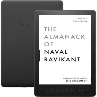 دانلود کتاب The Almanack of Naval Ravikant 2020