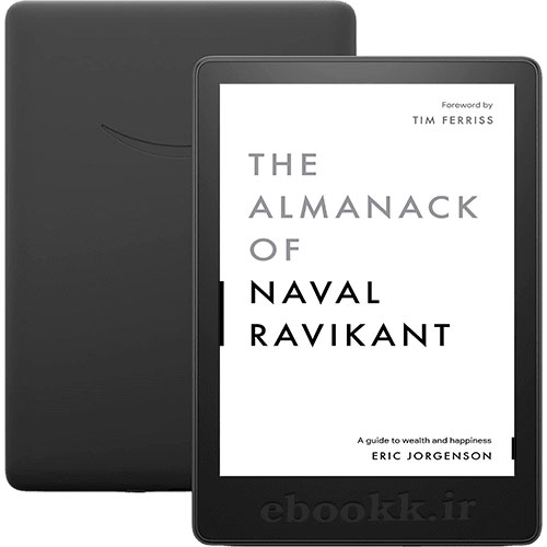 دانلود کتاب The Almanack of Naval Ravikant 2020