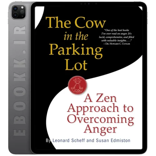 دانلود کتاب The Cow in the Parking Lot 2010 2 دانلود کتاب The Cow in the Parking Lot 2010 به زبان انگلیسی