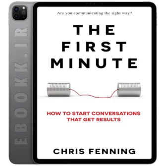 دانلود کتاب The First Minute 2020 به زبان انگلیسی