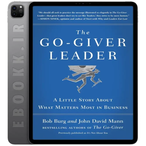 دانلود کتاب The Go-Giver Leader 2016 به زبان انگلیسی
