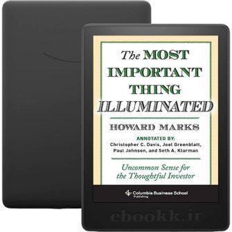 دانلود کتاب The Most Important Thing Illuminated 2013
