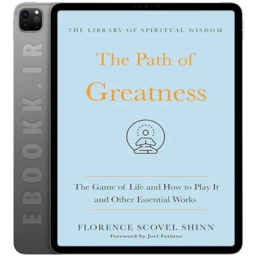 دانلود کتاب The Path Of Greatness 2021 به زبان انگلیسی